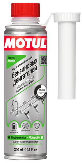 Средство для проф загрязнений Motul System Keep Clean Gasoline, 0.3л