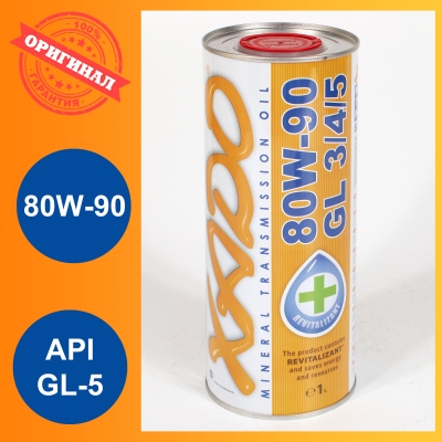 XADO Масло трансмиссионное Atomic Oil 80W-90 GL-3/4/5, 1л
