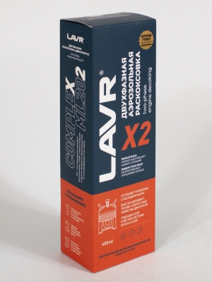 LAVR Двухфазная раскоксовка двигателя  Ln2513, 0.4л