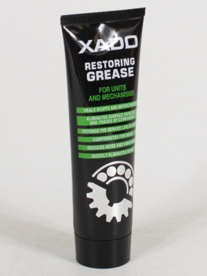 ХАДО Восстановительная смазка (туба), 0.125л